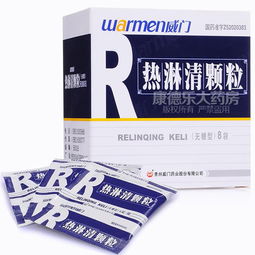 清淋颗粒治疗慢性前列腺炎吗：清淋颗粒治疗慢性前列腺炎，效果与注意事项