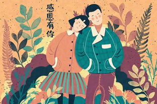 塔罗牌阵出现三张皇后牌：塔罗牌阵出现三张皇后牌，神秘力量的启示与解读