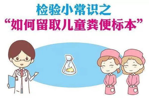 遗精和滑精怎么区分：遗精与滑精的区别，中医视角下的解析