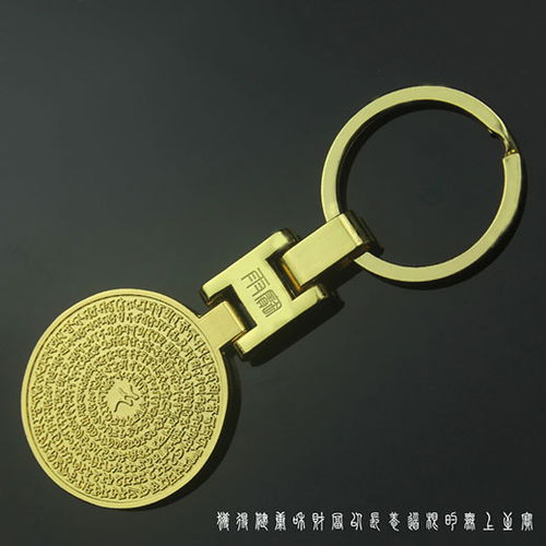 求的姻缘符可以打开吗:姻缘符,打开爱情之门的神秘钥匙?