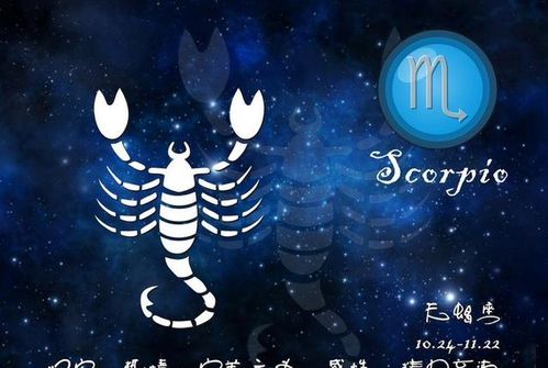 天蝎座唯一一个克星：天蝎座唯一克星，射手座，为何他们注定成为彼此的解药？
