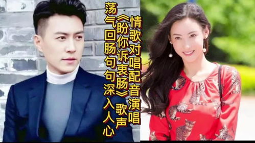 姻缘大人肖宇梁的配音:姻缘大人肖宇梁的配音,声音中的浪漫与宿命