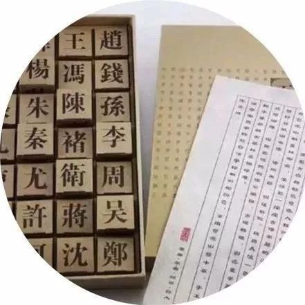 名字笔画查询算命：名字笔画查询算命，传统文化智慧与科学测算的融合之道