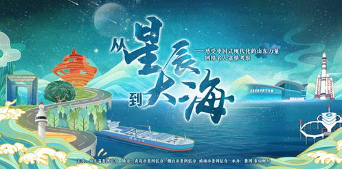 2022年出行吉日查询：2022年出行吉日查询指南，传统黄历与节气智慧的科学结合