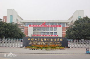 深职院一年学费多少钱（春考350能上深职院吗）