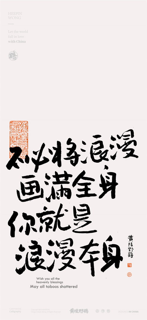 抖音如何制作姻缘馆文案：抖音姻缘馆文案攻略，如何用3招写出让人脱粉转粉的爆款文案？