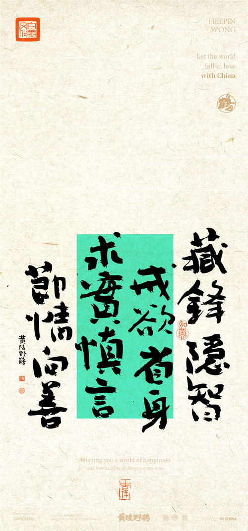 抖音如何制作姻缘馆文案：抖音姻缘馆文案攻略，如何用3招写出让人脱粉转粉的爆款文案？