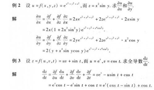 概率密度函数公式:概率密度函数公式,通俗易懂的解析 概率密度函数公式:概率密度函数公式,通俗易懂的解析