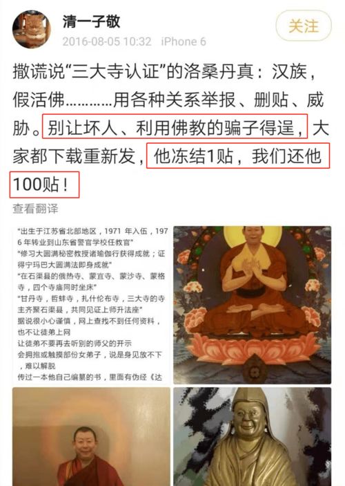 4月4日出生的人很可怕：4月4日出生者，被命运诅咒的阴鸷面相与致命吸引力