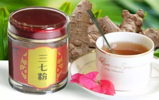 中医祛斑最有效的8个偏方:中医祛斑最有效的8个偏方,天然草本调理焕亮肌肤 中医祛斑最有效的8个偏方:中医祛斑最有效的8个偏方,天然草本调理焕亮肌肤