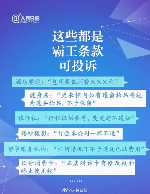 2022年诸事皆宜日子:2022年吉日择时指南,传统智慧与现代生活的黄金平衡术 2022年诸事皆宜日子:2022年吉日择时指南,传统智慧与现代生活的黄金平衡术