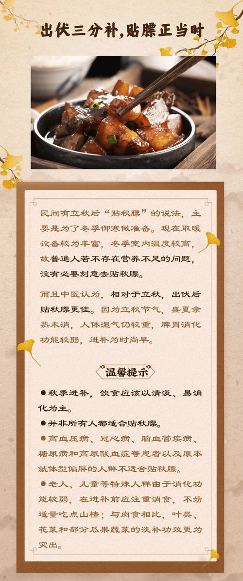 8月24日是什么日子?8月24日,被遗忘的纪念日与被铭记的教育之光 8月24日是什么日子?8月24日,被遗忘的纪念日与被铭记的教育之光