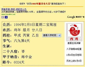 1 12月份星座性格：12月星座年度性格报告，水象星座的治愈力与土象星座的务实力如何交织？