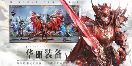 穿越之姻缘劫游戏电脑版：穿越之姻缘劫，游戏电脑版，体验你的奇缘劫数！