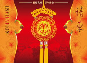 阳历二月结婚吉日:阳历二月结婚吉日,喜结良缘,红鸾星动 阳历二月结婚吉日:阳历二月结婚吉日,喜结良缘,红鸾星动