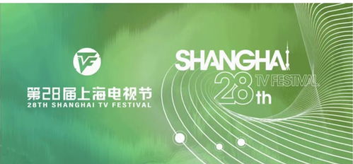 6月19日是什么节日：6月19日，全球重要节日与历史纪念日的意义
