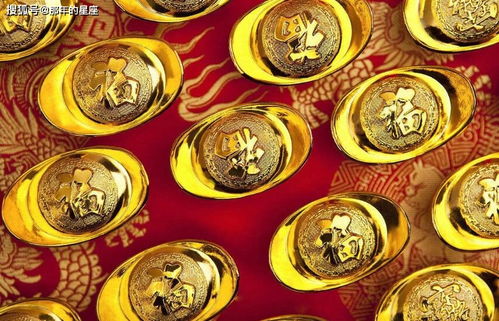 生肖运势1月下旬塔罗牌：2024年1月下旬生肖运势全解析，塔罗牌指引你的命运之轮