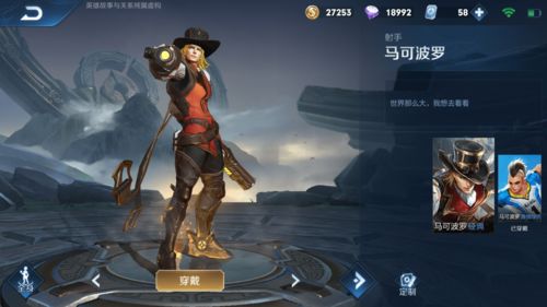 射手座最大弱点:射手座的最大弱点,自由之翼下的孤独螺旋 射手座最大弱点:射手座的最大弱点,自由之翼下的孤独螺旋