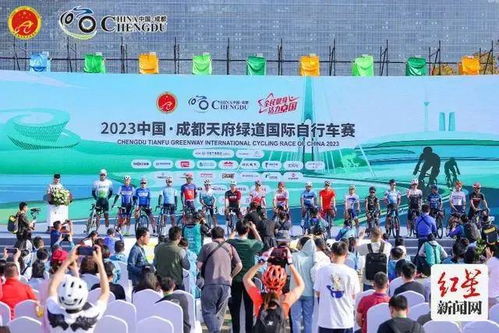2023年大运：2023年西安大运会，科技赋能下的体育盛宴与文化交融新篇章