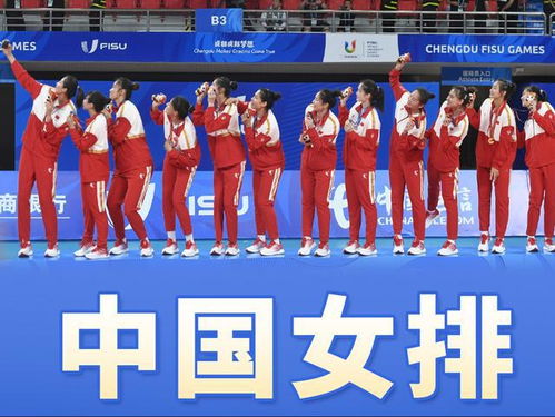 2023年大运：2023年西安大运会，科技赋能下的体育盛宴与文化交融新篇章