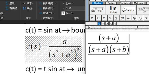 math:数学,不仅仅是数字和公式 math:数学,不仅仅是数字和公式