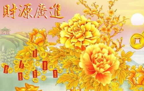 属鸡的女人结婚黄道吉日:2025年属鸡女性最吉利的结婚黄道吉日 属鸡的女人结婚黄道吉日:2025年属鸡女性最吉利的结婚黄道吉日