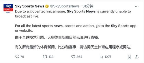 寒锐钴业:公司不存在逾期担保 寒锐钴业:公司不存在逾期担保