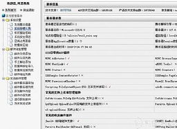 php论坛系统源码:PHP论坛系统源码,选择与开发的全面指南 php论坛系统源码:PHP论坛系统源码,选择与开发的全面指南