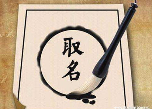 两个字独特好听名字:雅韵与灵犀,解析二字独特名字的审美密码 两个字独特好听名字:雅韵与灵犀,解析二字独特名字的审美密码