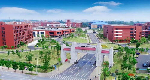 广东省环保技工学校(广东省环保技工学校增城区) 广东省环保技工学校(广东省环保技工学校增城区)