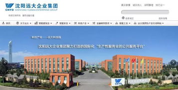 沈阳市装备制造工程学校招生电话（沈阳市装备制造工程学校招生电话号码）