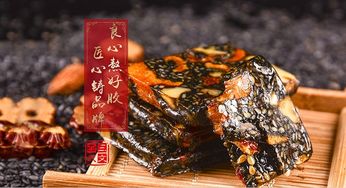 中国十大阿胶糕排名:中国十大阿胶糕排名,从传统老字号到网红爆款,谁是你心中的TOP1? 中国十大阿胶糕排名:中国十大阿胶糕排名,从传统老字号到网红爆款,谁是你心中的TOP1?