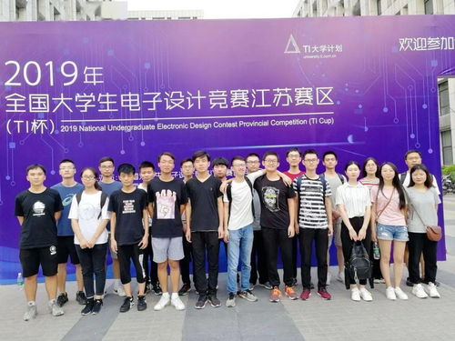 电子信息科学与技术专业（清华大学电子信息科学与技术专业）