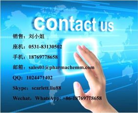 注射用培美曲塞二钠说明书:注射用培美曲塞二钠说明书,专业解读与注意事项 注射用培美曲塞二钠说明书:注射用培美曲塞二钠说明书,专业解读与注意事项