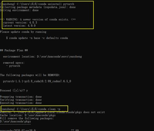 源代码观后感:当代码遇见人性,源代码中的科技伦理与自由意志 源代码观后感:当代码遇见人性,源代码中的科技伦理与自由意志
