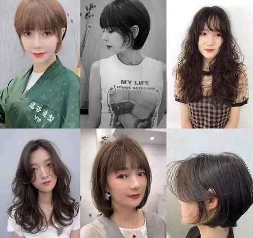 梦见剪头发染头发:镜中幻影,一场关于剪发染发的梦 梦见剪头发染头发:镜中幻影,一场关于剪发染发的梦