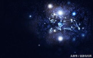 十二星座的真正的图片：十二星座的真正起源，从神话到符号的千年演变