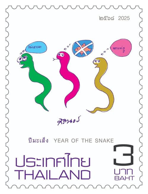 今年是什么生肖年：2025年是蛇年，生肖年份的正确计算方式