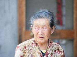 梦见老奶奶给我看姻缘:解密梦境,梦见老奶奶给我看姻缘,这可能是你的潜意识在暗示什么? 梦见老奶奶给我看姻缘:解密梦境,梦见老奶奶给我看姻缘,这可能是你的潜意识在暗示什么?