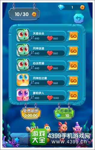 太湖字谜3d求姻缘：太湖奇缘，3D字谜里的姻缘密码，你敢挑战吗？