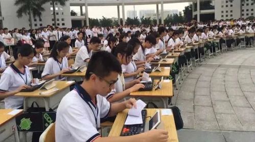 广州市财经商贸职业学校(广州市财经商贸职业学校是公办还是民办) 广州市财经商贸职业学校(广州市财经商贸职业学校是公办还是民办)