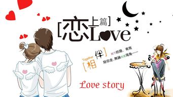 婚姻缘分差怎么办：婚姻缘分差怎么办？这些方法或许能帮你挽回幸福