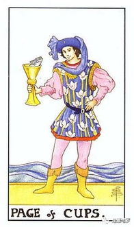 塔罗牌可不可以随便用:塔罗牌可不可以随便用? 塔罗牌可不可以随便用:塔罗牌可不可以随便用?