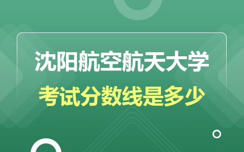 兰大在职研究生招生简章2024（兰大在职研究生招生简章2024年）
