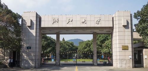 浙江经贸最厉害三个专业（浙江经贸学院最好专业）