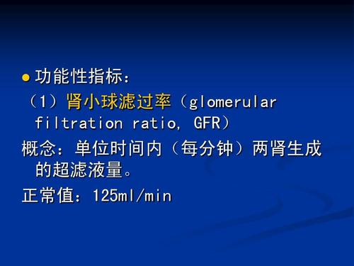 恩替卡韦停药后死亡:惊人关联!恩替卡韦停药后死亡病例风险警示 恩替卡韦停药后死亡:惊人关联!恩替卡韦停药后死亡病例风险警示
