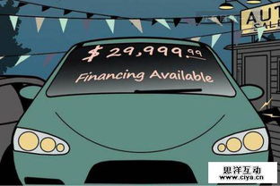 联邦税收抵免结束后，美国电动汽车销量骤降