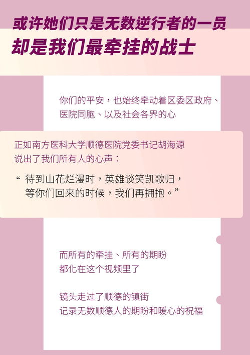 今天是什么特殊日子:今天是什么特殊日子?解锁时间的礼物与生命的意义 今天是什么特殊日子:今天是什么特殊日子?解锁时间的礼物与生命的意义