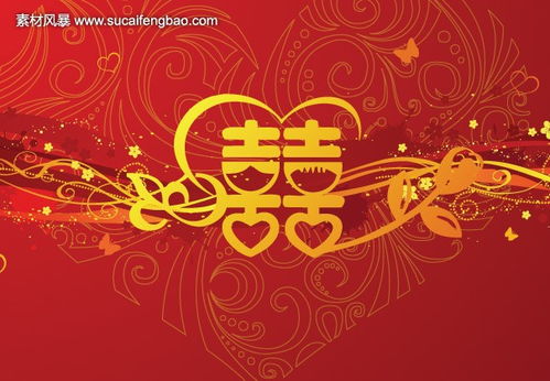 6月23结婚黄道吉日：6月23日结婚黄道吉日，天时地利，幸福启航