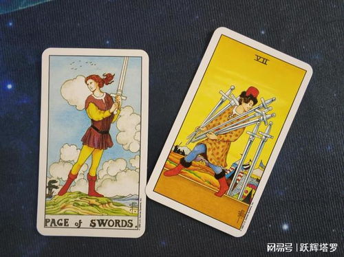 一个人拥有几副塔罗牌:藏在抽屉里的神秘力量,一个人拥有几副塔罗牌的背后 一个人拥有几副塔罗牌:藏在抽屉里的神秘力量,一个人拥有几副塔罗牌的背后